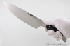 Кухонные ножи Поварской нож "KnifePRO" Professional SM-series 